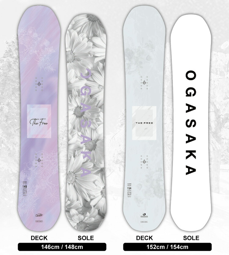 楽天市場】【早期予約特典あり】25-26 オガサカスノーボード OGASAKA