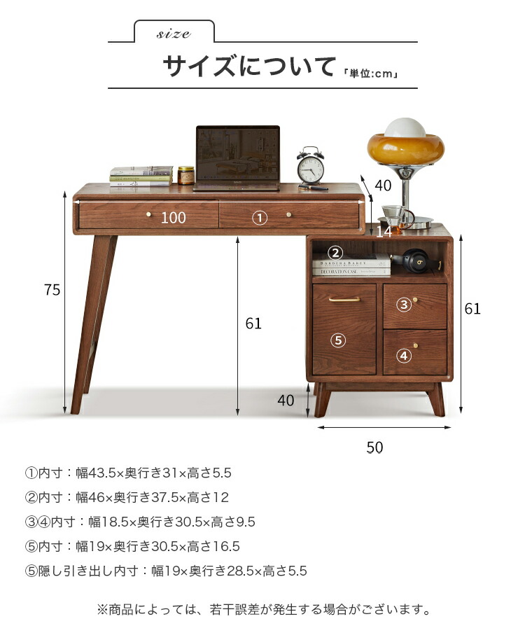 楽天市場】10%OFF+P2倍 SS限定 化粧台 伸縮ドレッサー 天然木 化粧