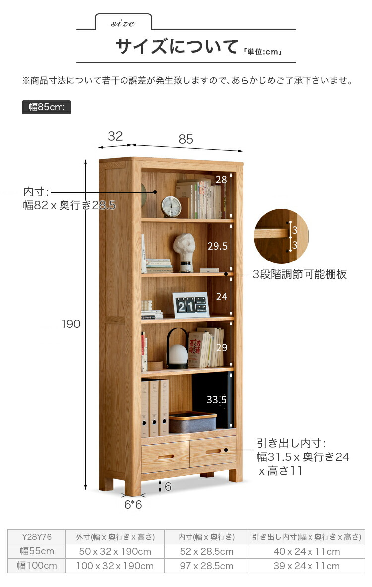 英国アンティーク 電話台 オーク無垢材 ナチュラル 収納 ディスプレイ