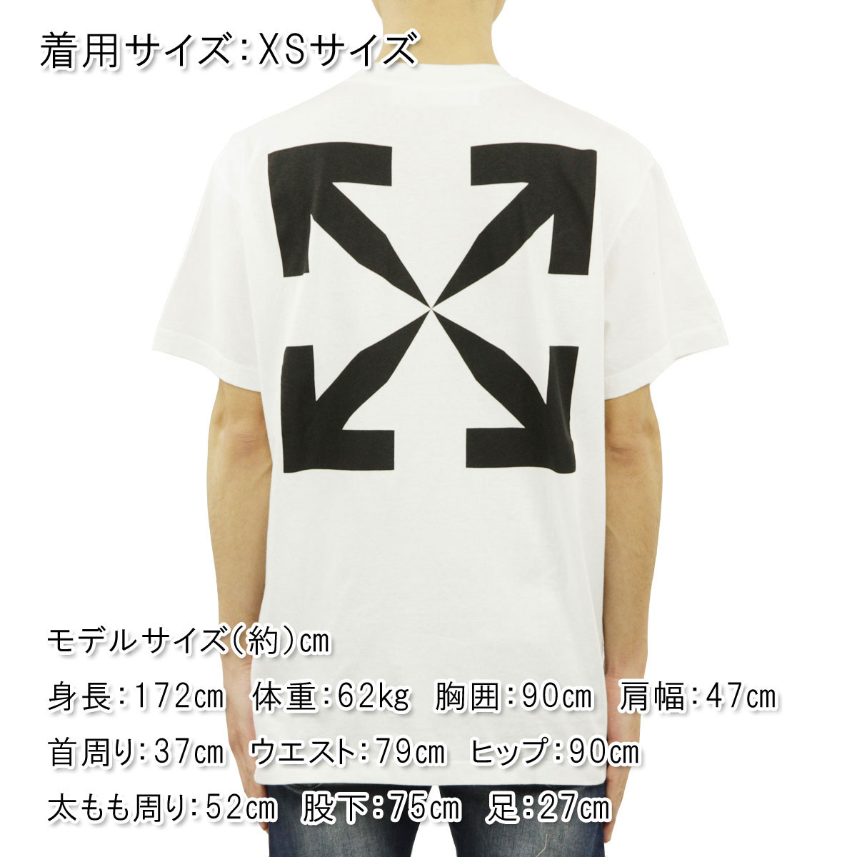 オフホワイト Tシャツ メンズ 正規品 OFF-WHITE 半袖Tシャツ バック