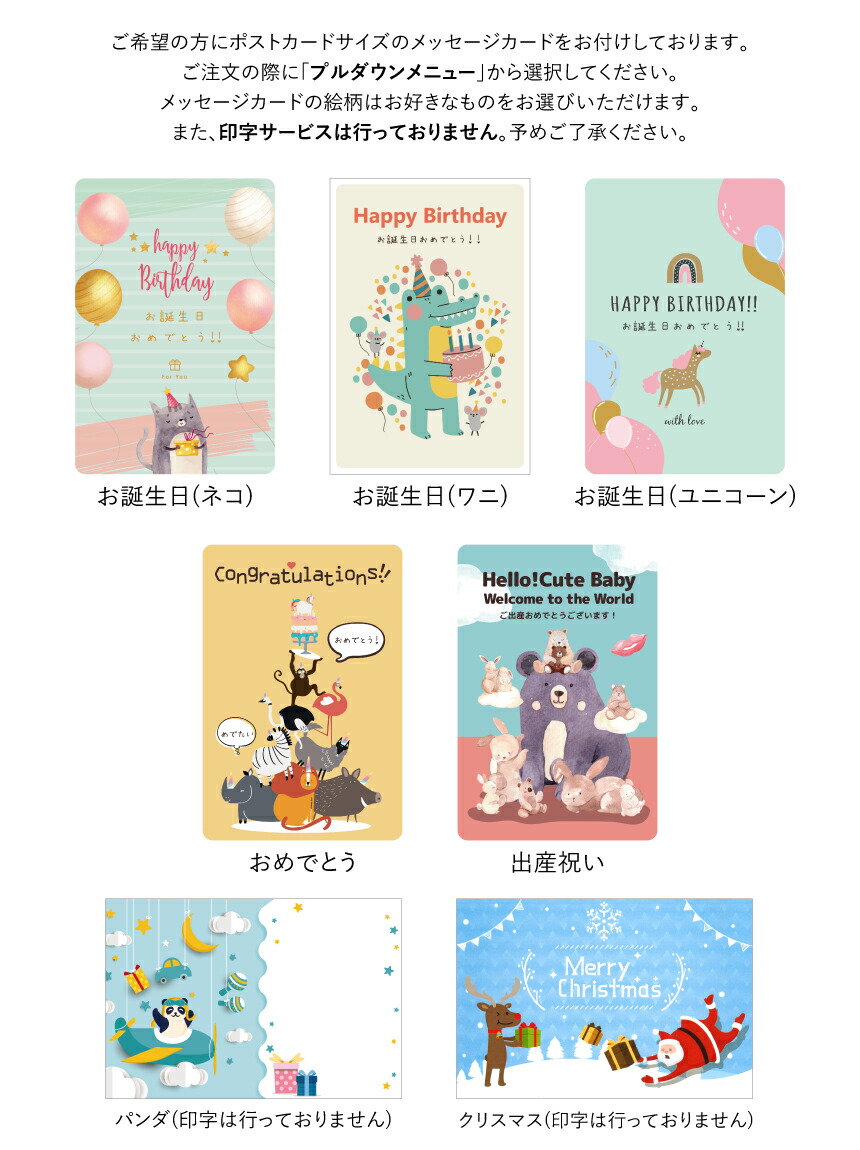 楽天市場】おきあがりこぼし 出産祝い プレゼント 0歳 1歳 ハーフ