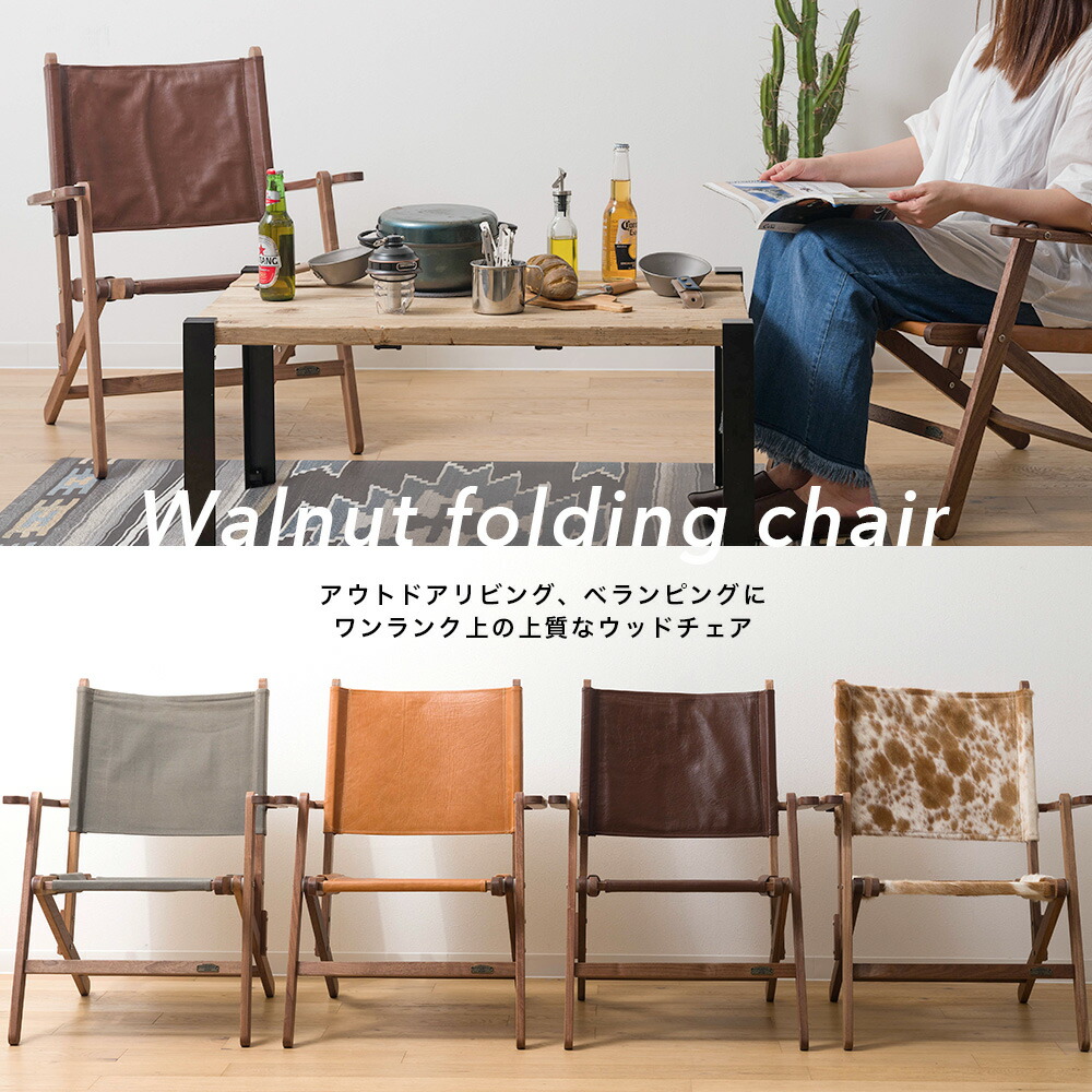 砂漠の薔薇 wittmannアームチェア2脚の内の1脚 砂漠の薔薇 wittmann