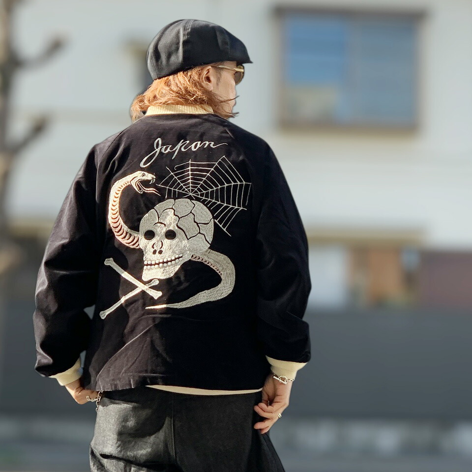 THRIFTY LOOK / SNAKE & SKULL SOUVENIR SHORT JACKET