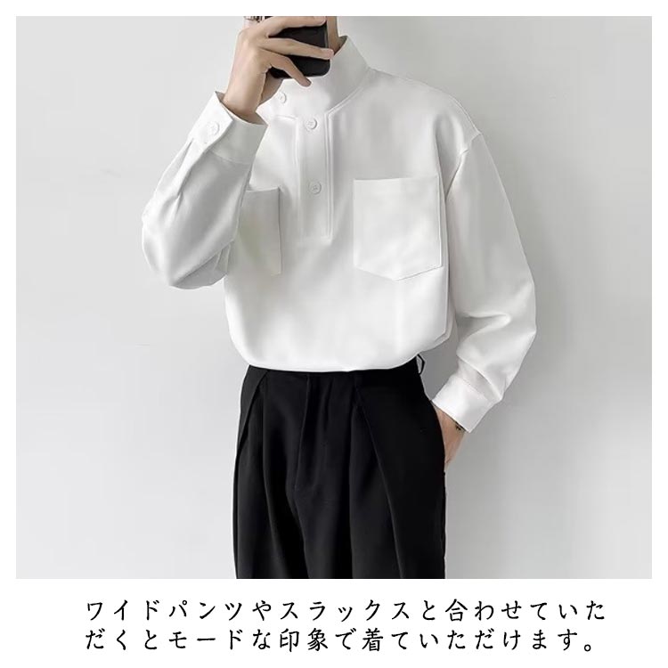 楽天市場】 夏 メンズ 春 ハイネック ハイネック ゆったり 秋 プル