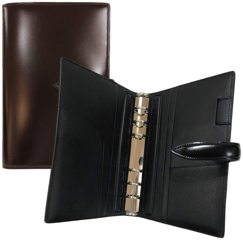 名入れ対象商品】ブレイリオ 店舗限定 システム手帳 ロイヤルコード