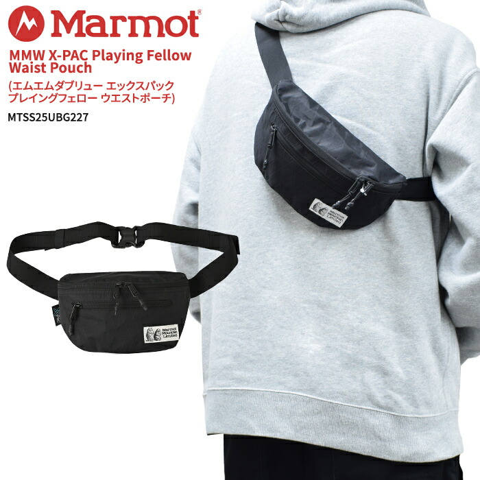 MARMOT マーモット バッグ MMW X-PAC Playing Fellow Waist Pouch