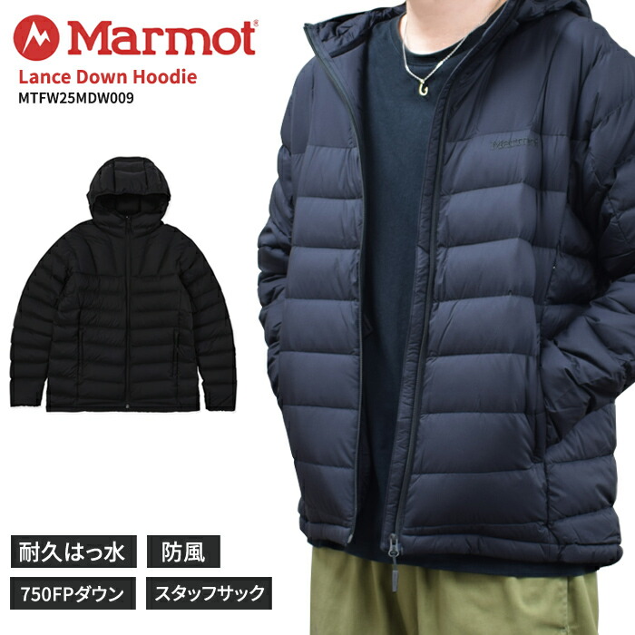 MARMOT マーモット ジャケット LANCE DOWN HOODIE JACKET ランスダウン