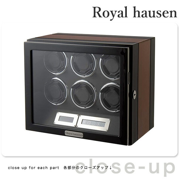 楽天市場】＼10%OFF+さらに3倍☆3/1限定／ ロイヤルハウゼン