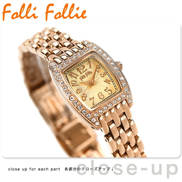 フォリフォリ 時計 クオーツ レディース 腕時計 ブランド WF5R142BPP