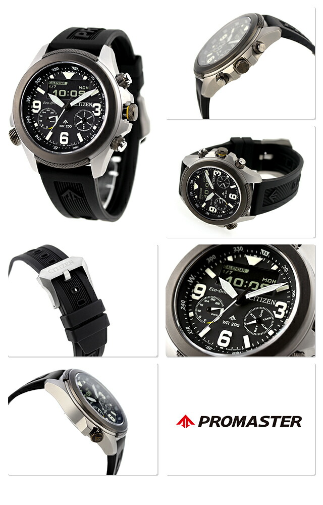 楽天市場】＼10%OFF+さらに3倍☆3/1限定／ シチズン プロマスター