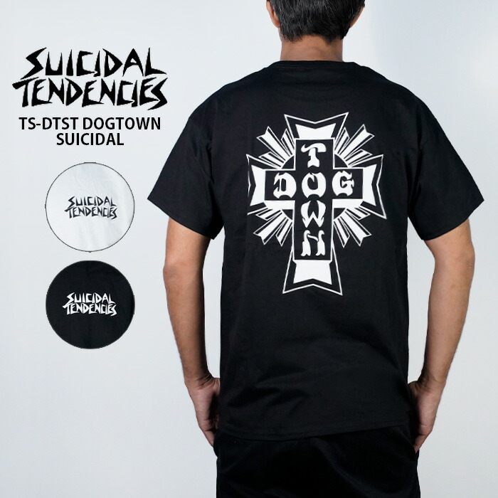 DOGTOWN Suicidal Tendenciesジャケット XL超激レア SUICIDAL