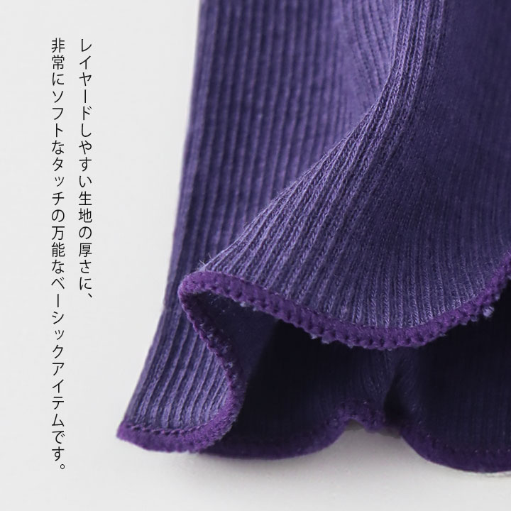 楽天市場】Ballsey(ボールジィ) コットンシルクリブ クルーネックプル