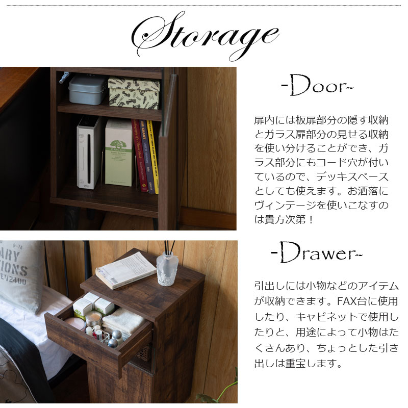 楽天市場】【ARIZONA】 幅30.5 奥行30 高さ80.5 電話台 ルーター収納