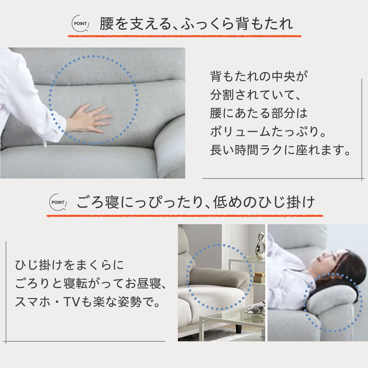 楽天市場】布張りソファ(MK02 KD) 3人掛け 2人掛け モカ ライトグレー