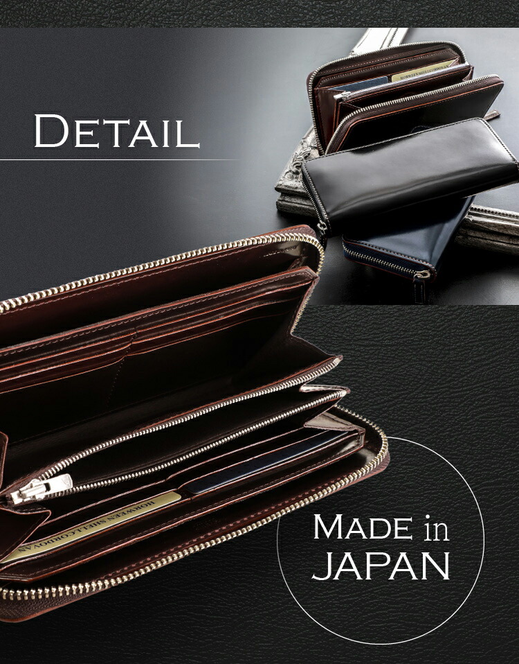 楽天市場】キプリス CYPRIS 長財布 ラウンドファスナー 束入 メンズ