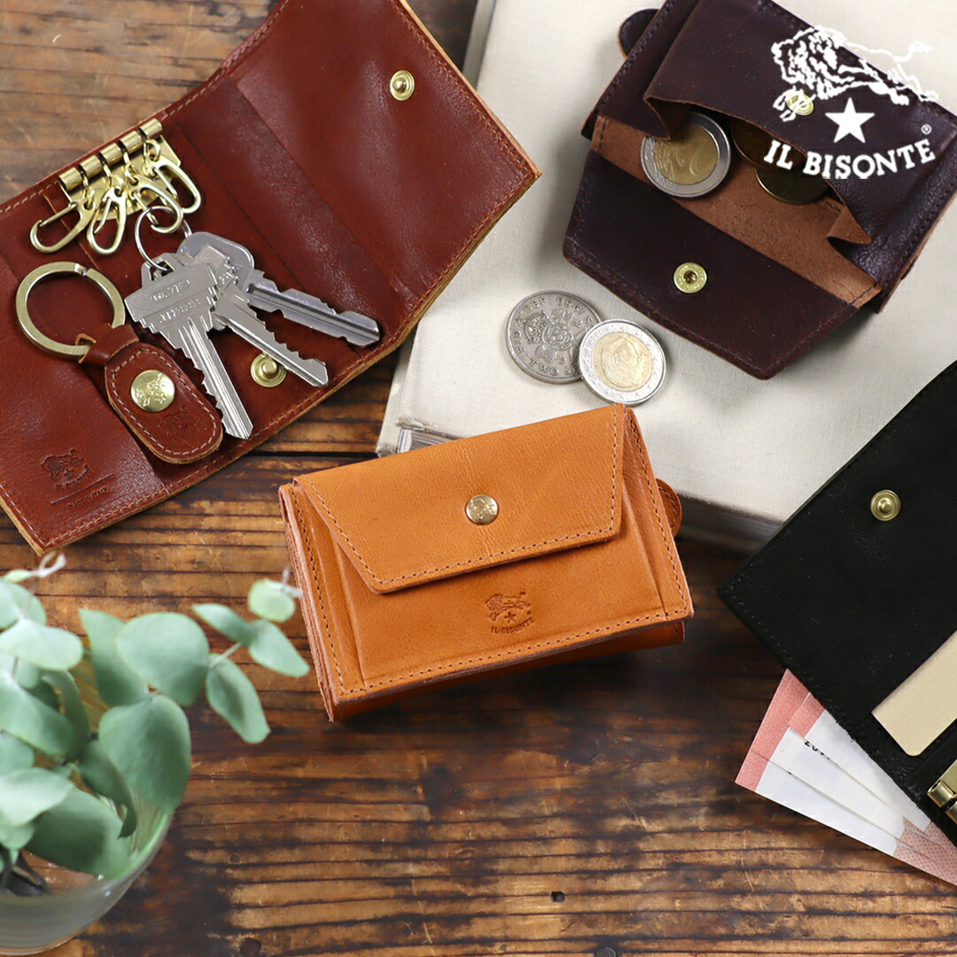 楽天市場】イルビゾンテ キーケース バケッタヴィンテージレザー財布