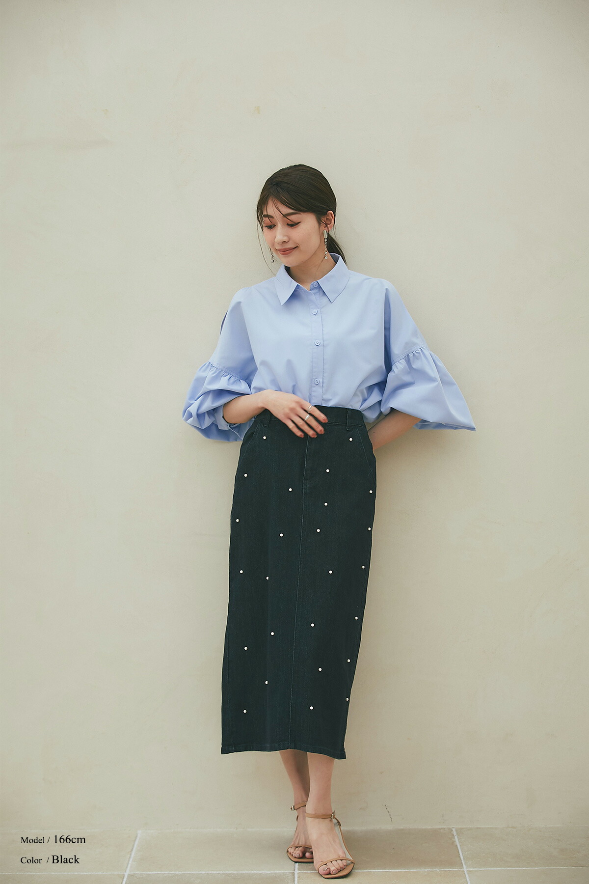 パールモチーフロングスカート