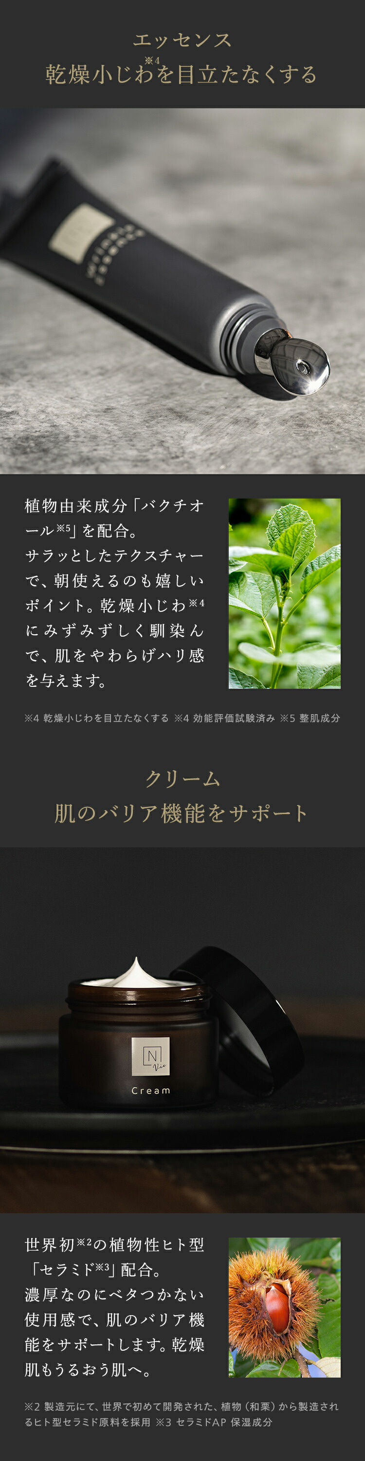 楽天市場】＼SALE期間P最大10倍／“目元くるくる もっちりハリ感