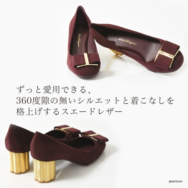 楽天市場】フェラガモ 靴 レディース パンプス スエード 本革 チャン