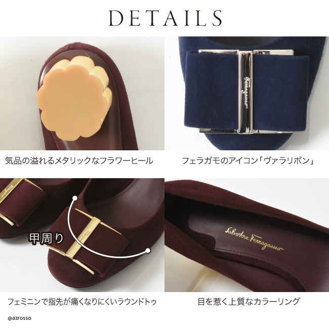 楽天市場】フェラガモ 靴 レディース パンプス スエード 本革 チャン