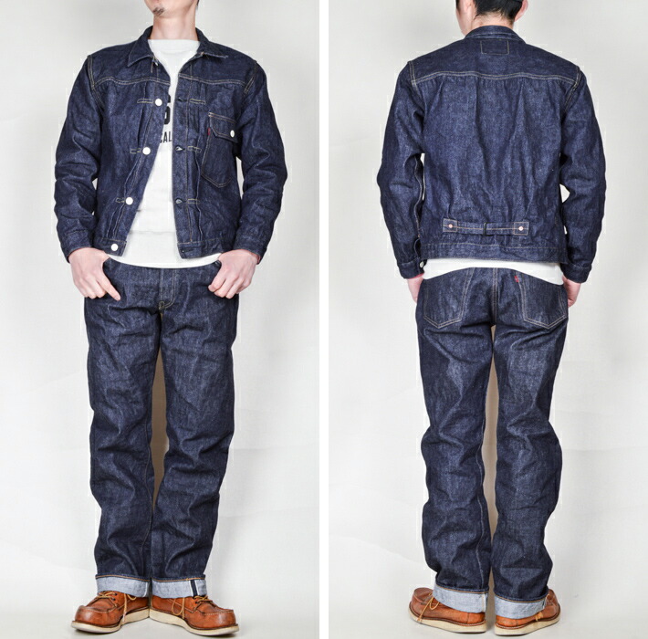 楽天市場】ウエアハウス（WAREHOUSE）デニムジャケット 1stタイプ
