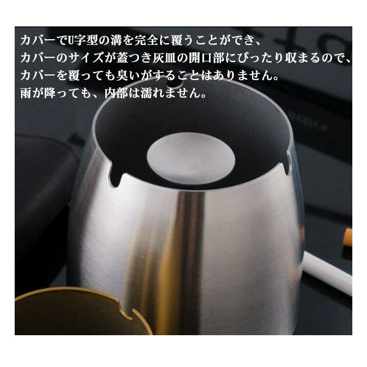 楽天市場】2個セット 灰皿 蓋付き アイコス はいざら おしゃれ iqos