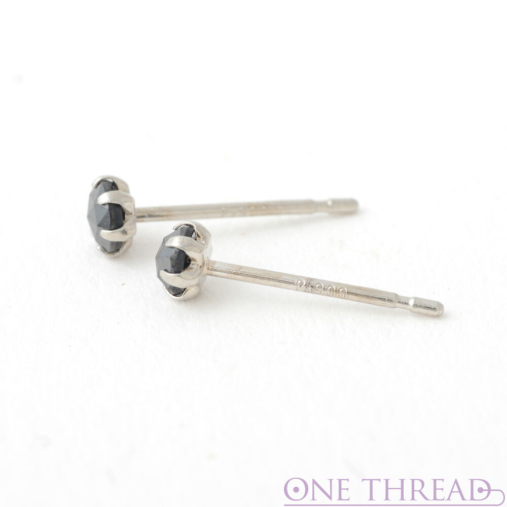 ブラックダイヤモンド ピアス 一粒 ブラックダイヤ ピアス プラチナ 計