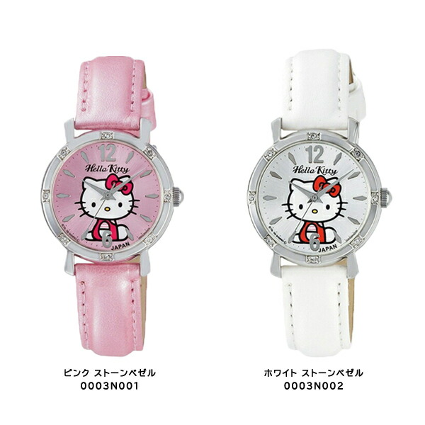 楽天市場】シチズンQ&Q ハローキティ レディース キッズ 腕時計 選べる