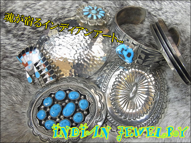 楽天市場】☆インディアンジュエリー☆ NAVAJO ナバホ族 ホールマーク