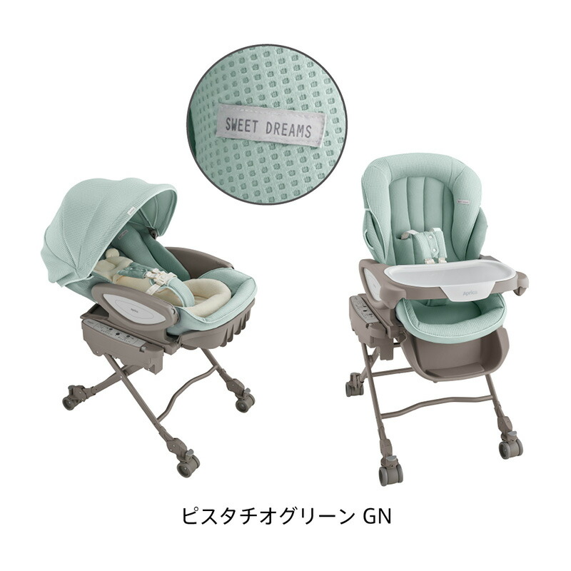 楽天市場】【3/5 最大100％ポイントバック＆ポイントアップ