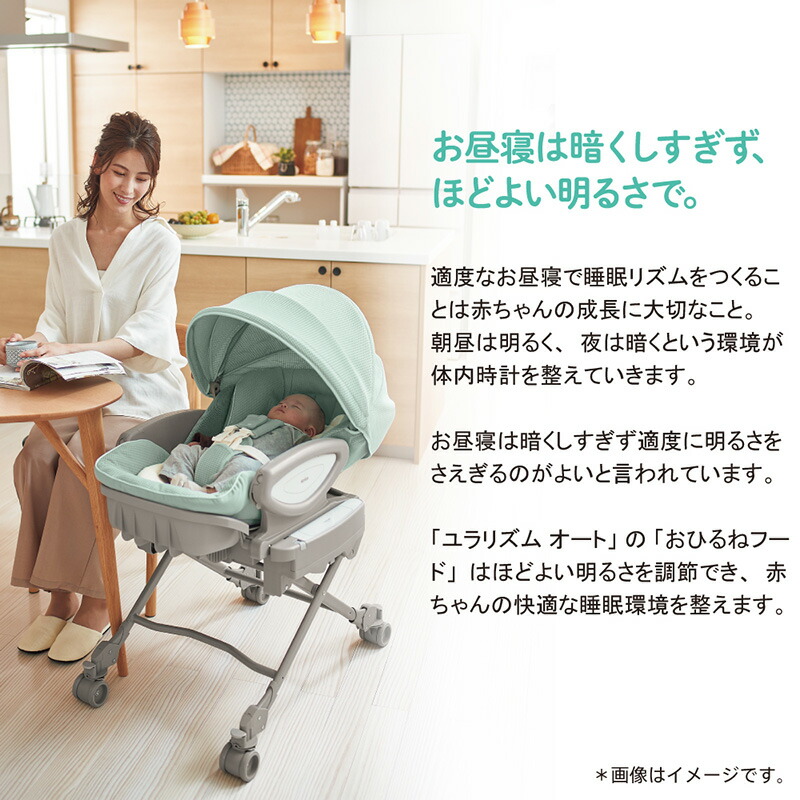 楽天市場】【3/5 最大100％ポイントバック＆ポイントアップ