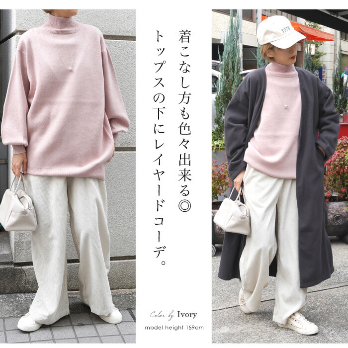 送料無料】コーデュロイオールインワン♪サロペット パンツ ワイド