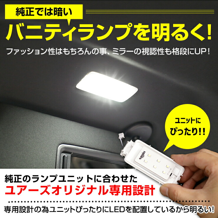 楽天市場】【3日20時からスーパーセール前夜祭30%OFF】トヨタ/レクサス
