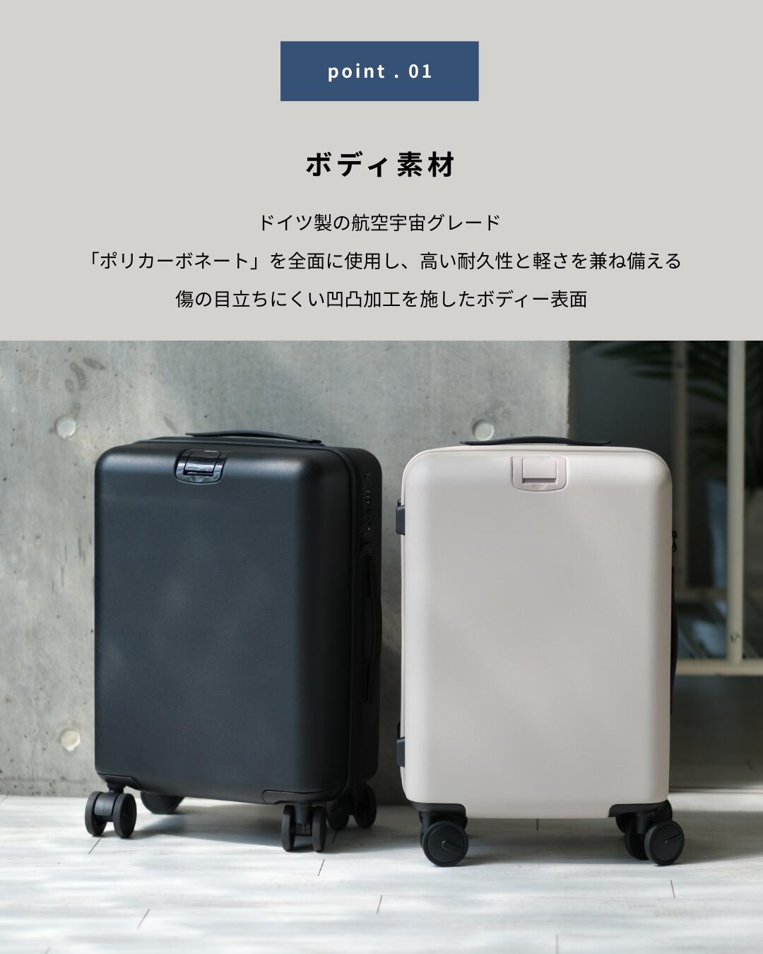 楽天市場】[aucentic] スーツケース キャスターストップ付き キャリー