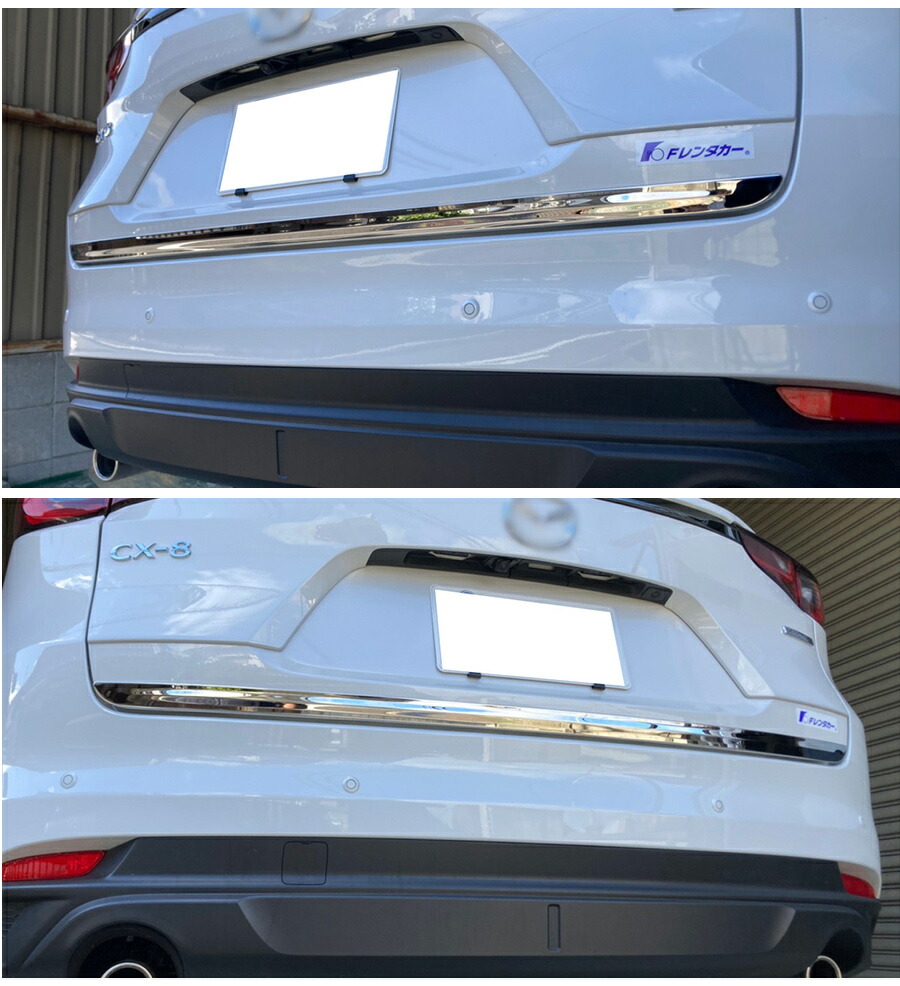 楽天市場】【大決算セール☆15%OFF】 送料無料 マツダ CX-8 KG系 2022