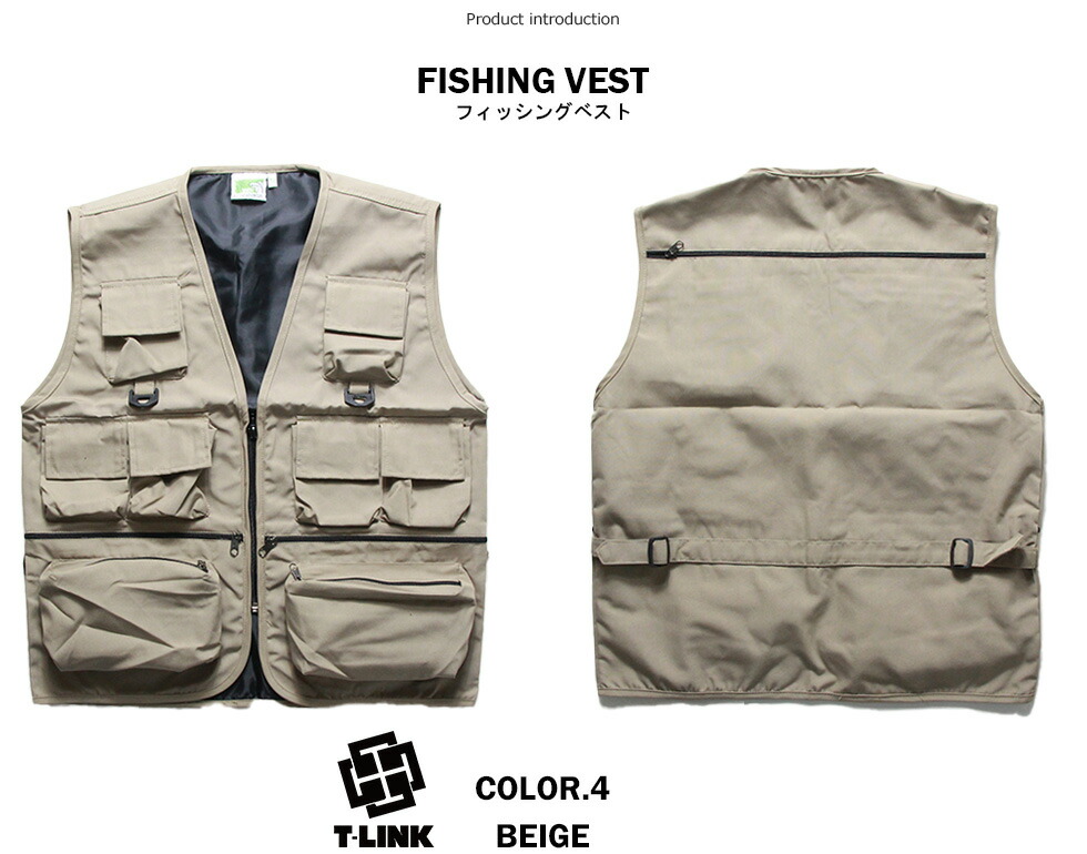 楽天市場】多機能 フィッシングベスト おしゃれ メッシュ メンズ 釣り