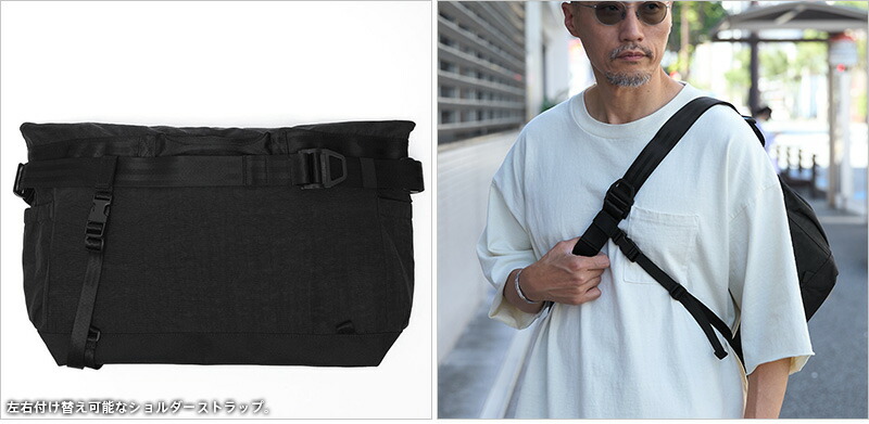 楽天市場】CHROME クローム JP-241 COURIER FLAP MSNGR 20L クーリエ