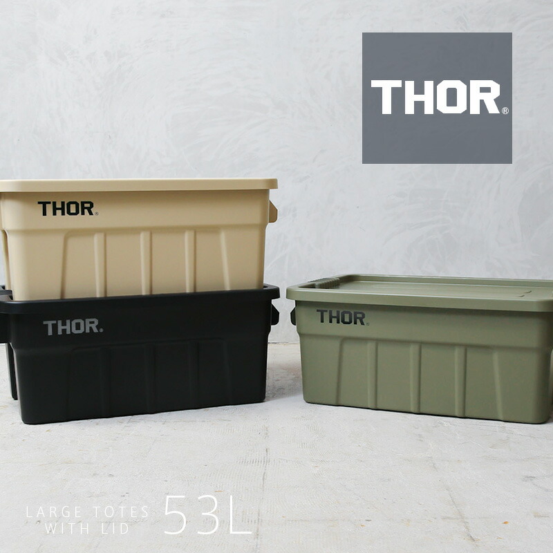 thor53l-ns_1.jpg