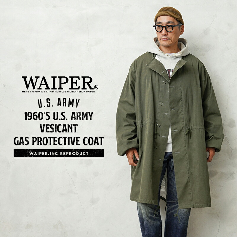 楽天市場】☆WAIPER.inc ワイパーインク 米軍 1960's U.S.ARMY