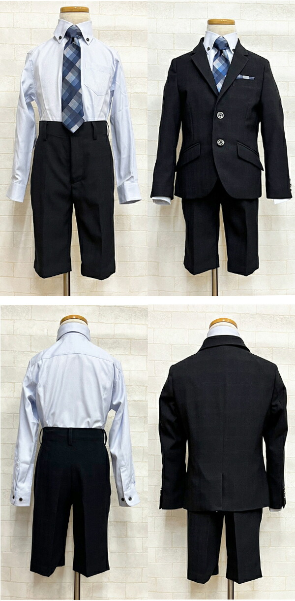 楽天市場】ヒロミチナカノ 入学式 スーツ 男の子 半ズボン 長ズボン 卒