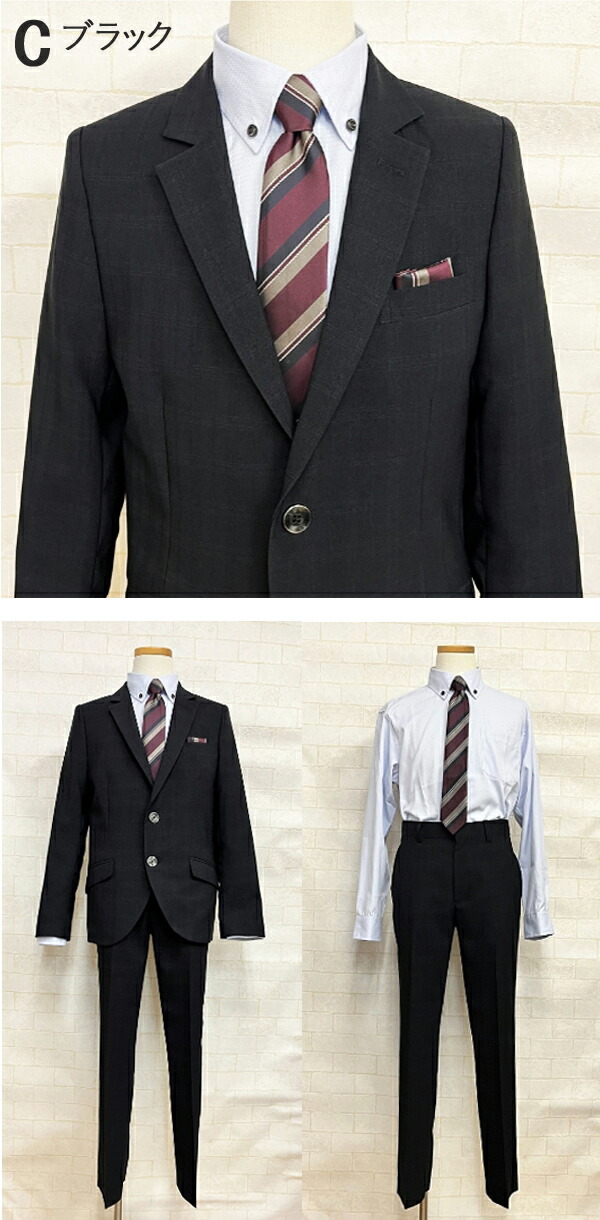 楽天市場】卒業式 スーツ 男の子 160 ヒロミチナカノ 小学生 キッズ