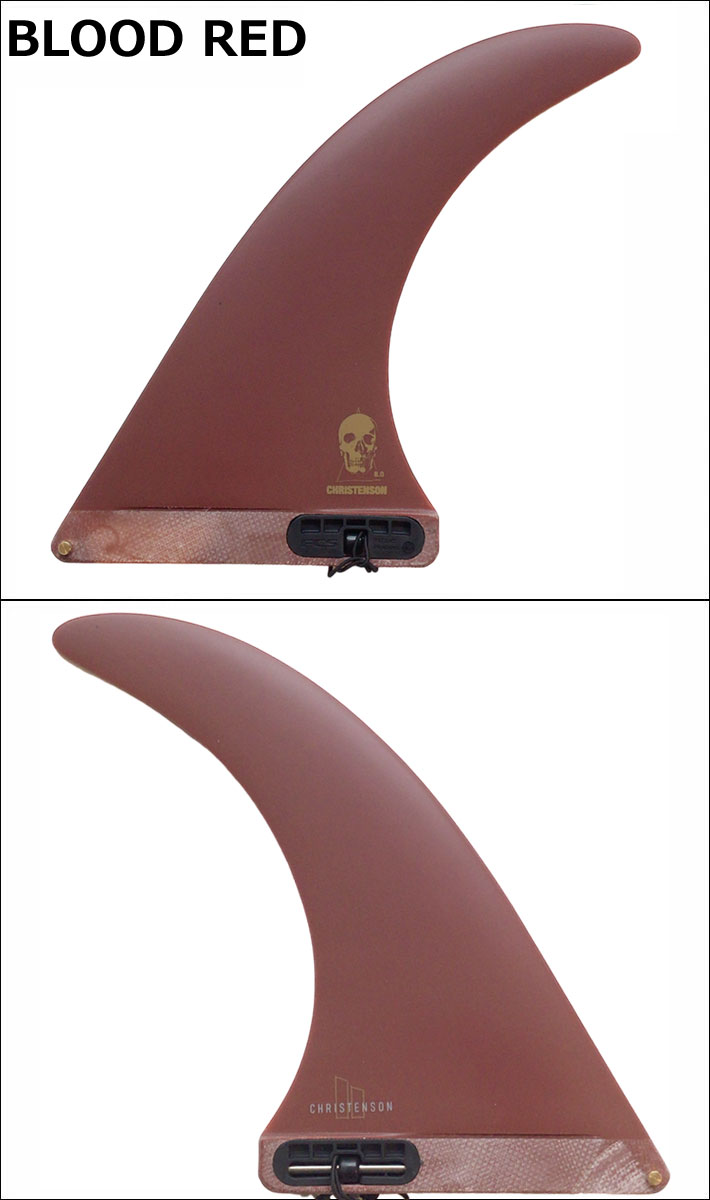 楽天市場】FCS2 FIN サーフボード フィン ロングボード CHRISTENSON PG