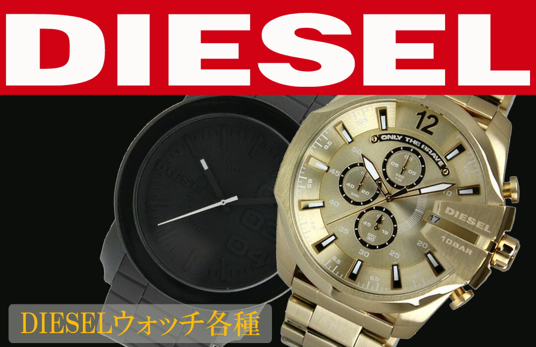 楽天市場】CASIO カシオ G-SHOCK Pattern Series ALIFE（エーライフ