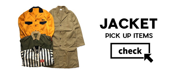 楽天市場】80s USA製 ハリスツイード テーラード ジャケット メンズ M