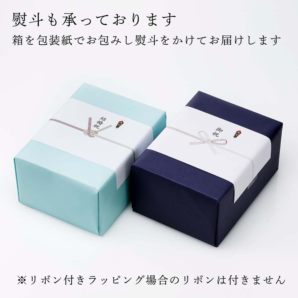 楽天市場】【正規店入荷】【名入れ代込】Tiffany ティファニー