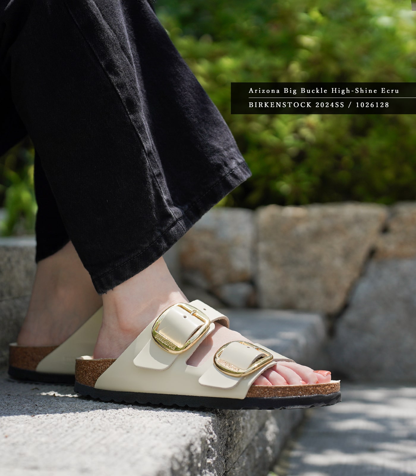 楽天市場】ビルケンシュトック レディース サンダル アリゾナ ビッグ