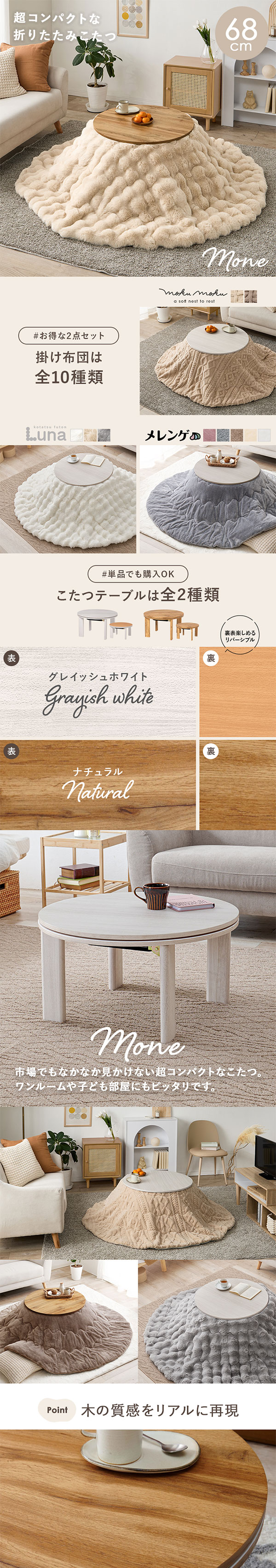 楽天市場】【50%OFFクーポンあり☆4日20時〜先着2名】円形折りたたみ