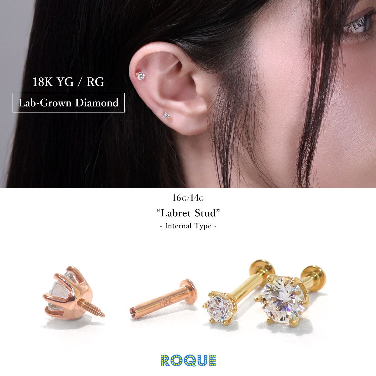 楽天市場】ラボグロウンダイヤモンド 18K刻印入り ボディピアス