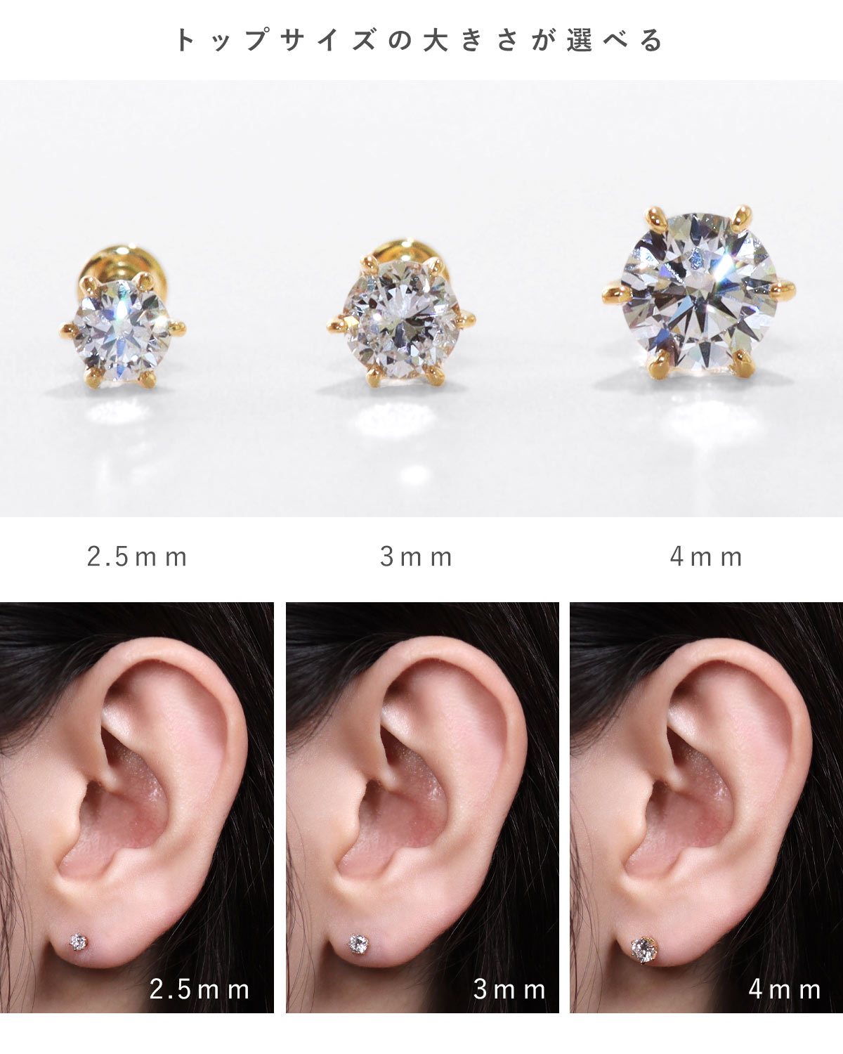 ラボグロウンダイヤモンド 18K刻印入り ボディピアス ラブレット