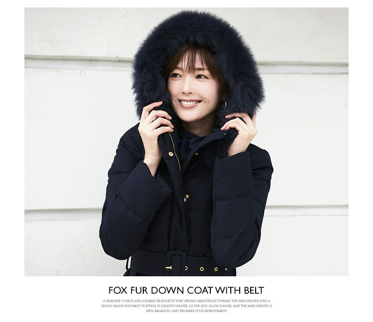 ベルト付きフォックスファーダウンコート「D786」-RUIRUE BOUTIQUE